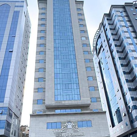 Hotel فندق الروضة Mekka Exterior foto
